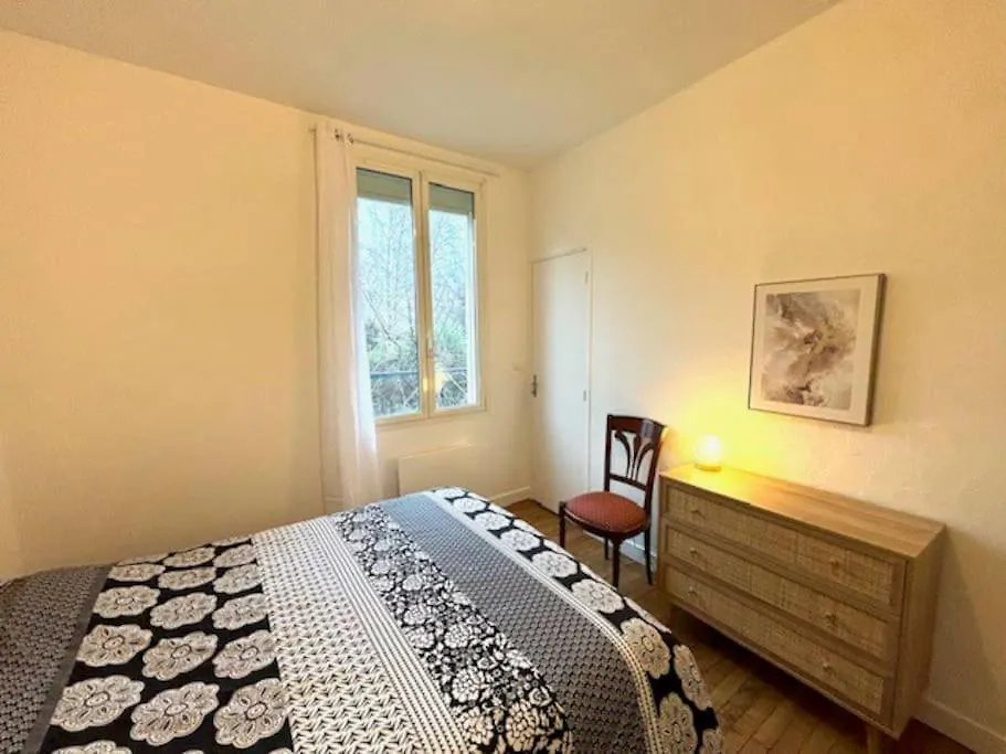 Διαμέρισμα Confort & Tranquillite - Centre De Lorient Γαλλία